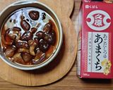 久原白だしを使用した減塩炒り豆腐作り方2写真