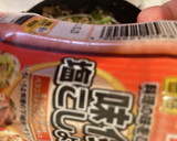 もやしとブリとピーマンの中華風炒め作り方11写真