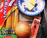 玉ねぎとニンニクのバター醤油パスタ作り方1写真