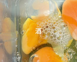 超簡単！栄養たっぷり！ 爆弾茶碗蒸し作り方4写真