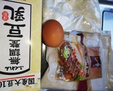 どんぐり入りマラサダ作り方1写真