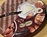 コンソメ不使用　オニオンスープ作り方5写真