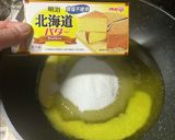 キャラメル作り方1写真