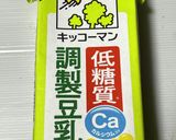 ニルヴァーナクラシック風・豆乳ラーメン作り方3写真