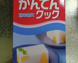 #牛乳寒天　みかん缶で　簡単　牛乳かん作り方10写真
