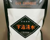 抹茶ゼリー作り方1写真