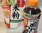 美味しい麺つゆで　簡単絶品唐揚げ☆作り方5写真