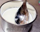 【材料2つ】ヨーグルトケーキ作り方6写真