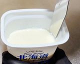 【材料2つ】ヨーグルトケーキ作り方7写真