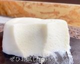 【材料2つ】ヨーグルトケーキ作り方10写真