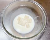 包まないとろける大福(焼き芋あん)作り方7写真