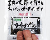 うちの味☆えのきとわかめのナムル♪常備菜作り方6写真