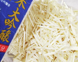 うちの味☆えのきとわかめのナムル♪常備菜作り方13写真