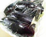 レンジで簡単茄子の揚げ浸し風作り方6写真