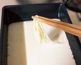 お家で1人湯葉キッチンにて作り方2写真