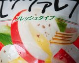 ミコばあばの美味しいマルゲリータピザ作り方8写真