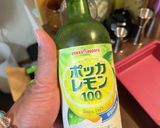レモネード経口補水液作り方2写真