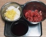 牛丼作り方1写真