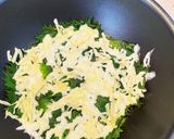 青じそチーズ焼き作り方3写真