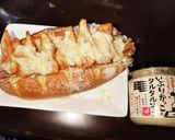 スパイシーお刺身ドッグ作り方8写真
