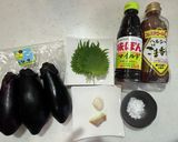 なすと大葉⭐︎やみつきダレ作り方1写真