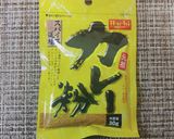 簡単タンドリーチキン作り方5写真