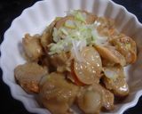 酒の肴☆帆立の酢味噌和え作り方4写真