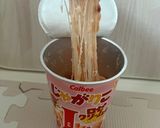 絶対失敗しない！じゃがアリゴ作り方5写真