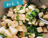 コロコロ長芋と大葉の和風マリネ作り方5写真