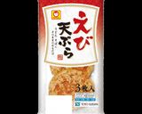 さっぱり美味しいそぼろ弁当作り方12写真