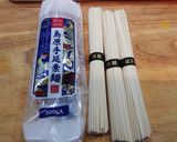 超簡単！夏バテ防止ネバネバそうめん！作り方7写真