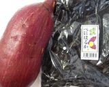 ちょっとした箸休めにさつま芋のキンピラ作り方1写真