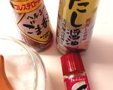 ちょっとした箸休めにさつま芋のキンピラ作り方5写真