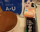 簡単　濃厚なチョコプリン作り方1写真