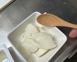 冷奴は青のりとだし醤油で食うのが旨い作り方1写真