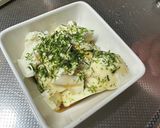 冷奴は青のりとだし醤油で食うのが旨い作り方2写真