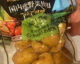 じゃがいものパセリオイルパスタ作り方2写真