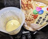 きなこ蒸しパン作り方1写真