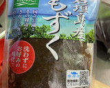 さっぱり！トマトともずくの酢の物作り方4写真