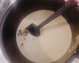 超簡単！豆乳あずきアイス作り方1写真