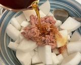 大根とツナのレンジ煮作り方3写真