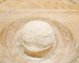 豆の形の枝豆パン作り方3写真