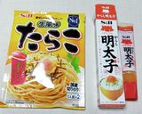 いつでもできるじゃがいもの明太子和え作り方5写真