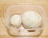 豆の形の枝豆パン作り方8写真