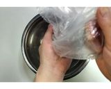 柔らか豚ブロック肉♪黒酢酢豚★動画あり★作り方5写真