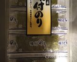 冷やしスパゲッティ中華作り方6写真