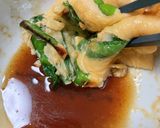 簡単　ネギ焼きお好み焼き風作り方10写真