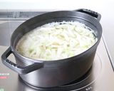 優しい風味が美味しい【冬瓜と生姜のスープ作り方2写真