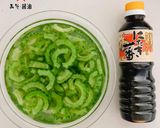【にたき一番】ゴーヤの佃煮作り方2写真