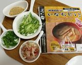 「いなむどぅち」で冷や汁風作り方2写真